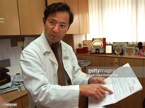 professor chui hong kong